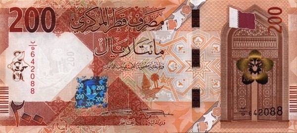 qar_200_2020_o.jpg