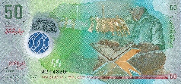 mvr_50_2015_o.jpg