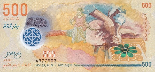 mvr_500_2015_o.jpg