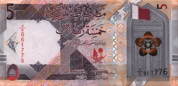 qar_5_2020_o.jpg