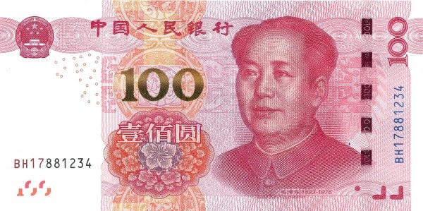 cny_100_2015_o.jpg