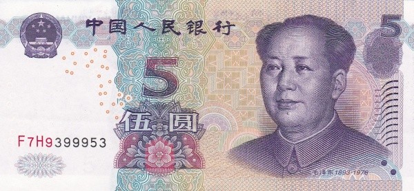 cny_5_2005_o.jpg