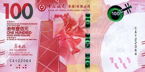 hkd_boc_100_2018_o.jpg