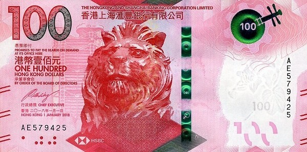 hkd_hsbc_100_2018_o.jpg