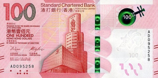 hkd_scb_100_2018_o.jpg