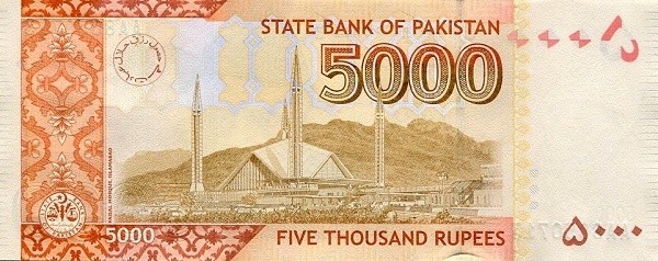 pkr_5000_2015_o.jpg